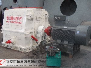 反擊式破碎機低溫破碎的原理及優(yōu)點